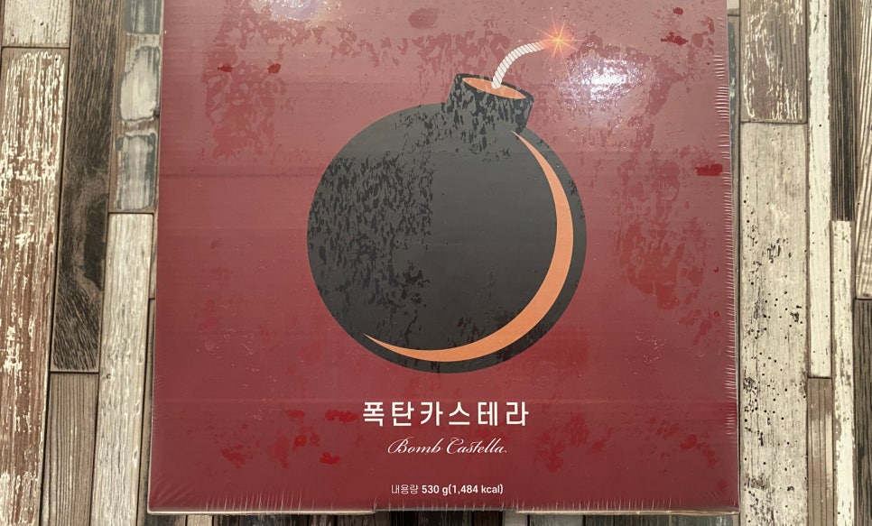 벤지커피 이미지