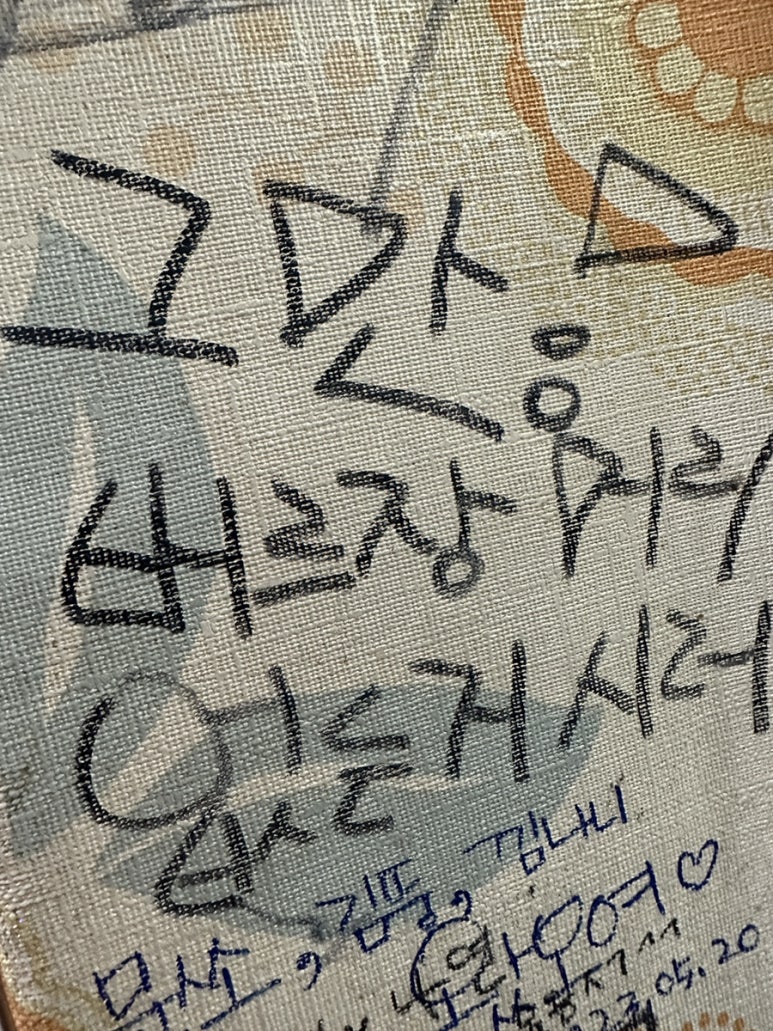 오거리포차 이미지