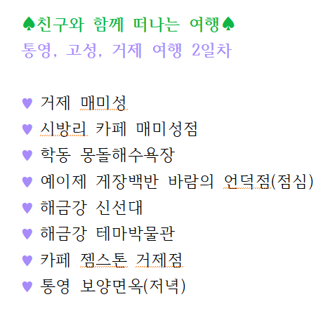 보양면옥 이미지