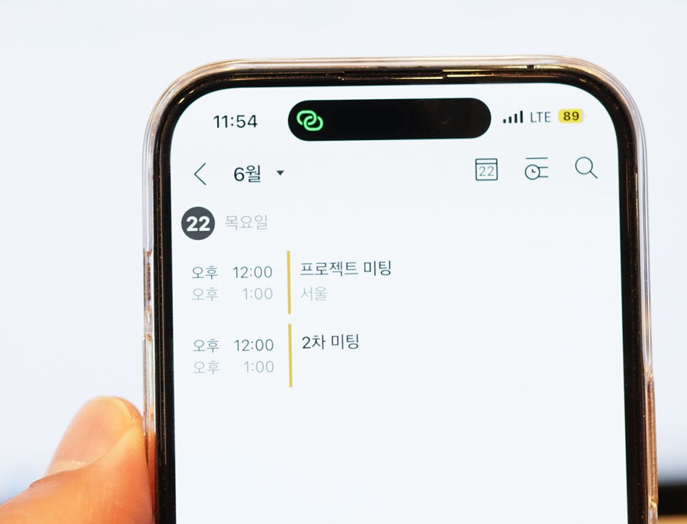 법인깨비농장 이미지