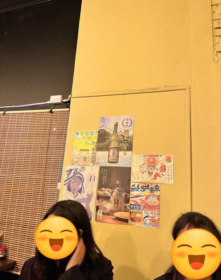 야타이오카 이미지