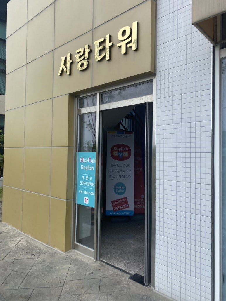 하랑살롱 이미지