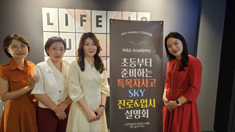 다움커리어 이미지