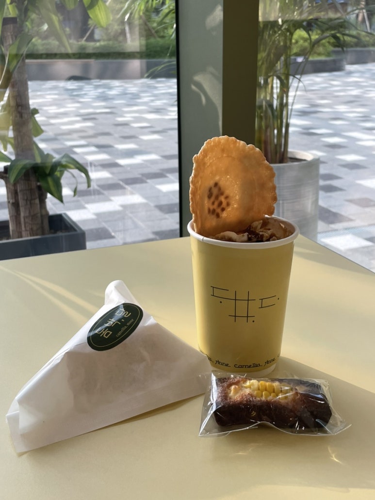 돔박;달 이미지