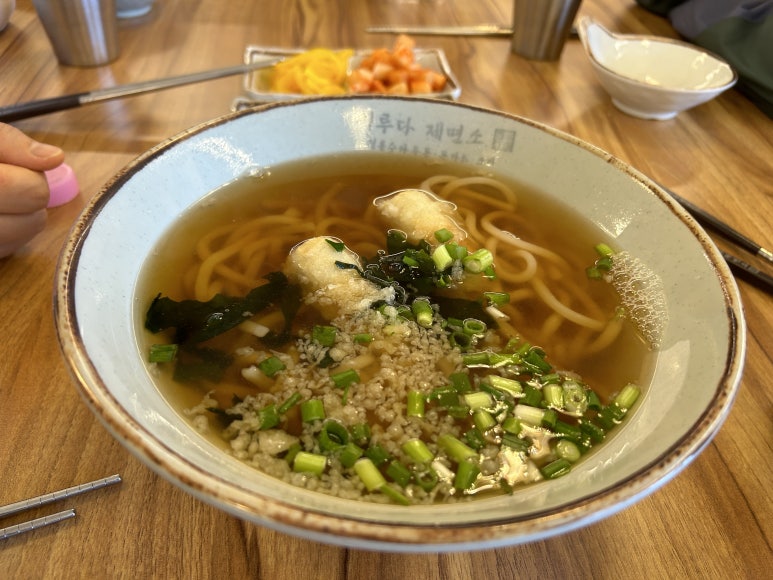 한성치킨 이미지