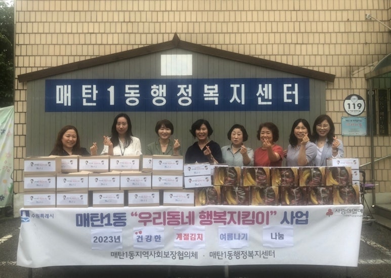 우리동네 과일과게 이미지