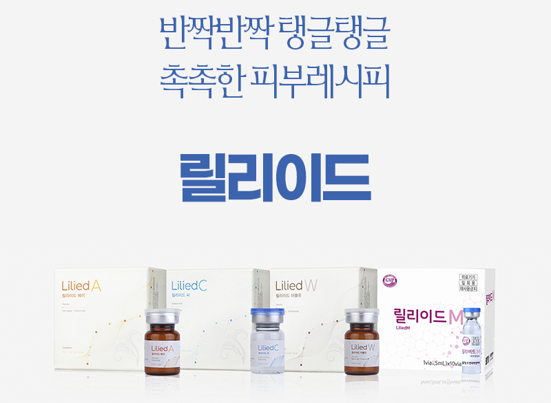 릴리성형외과 이미지