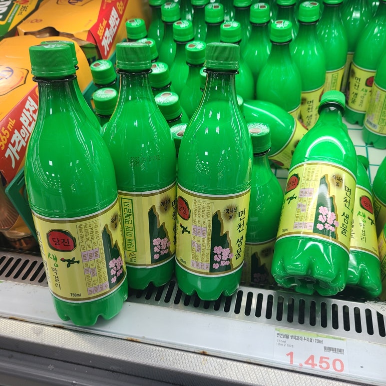 미래한우마을 이미지
