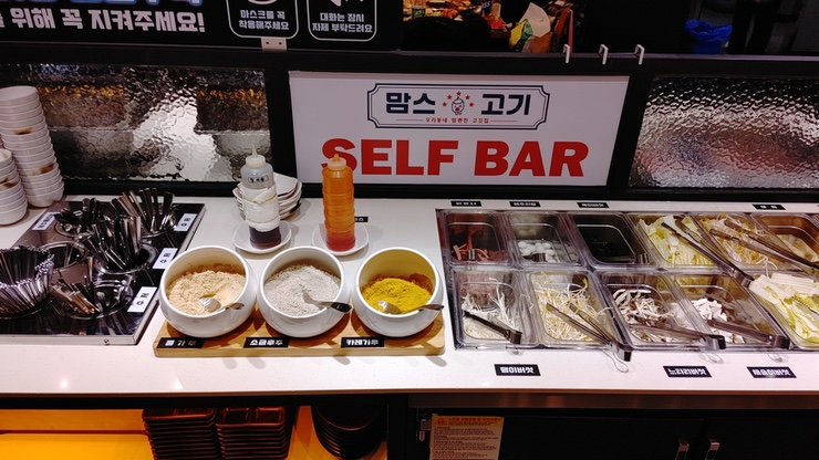 맘스식당 이미지