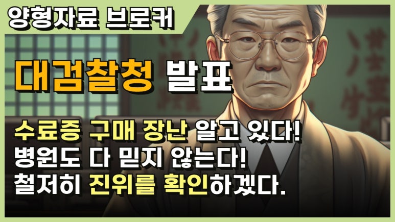 가나시청각 이미지