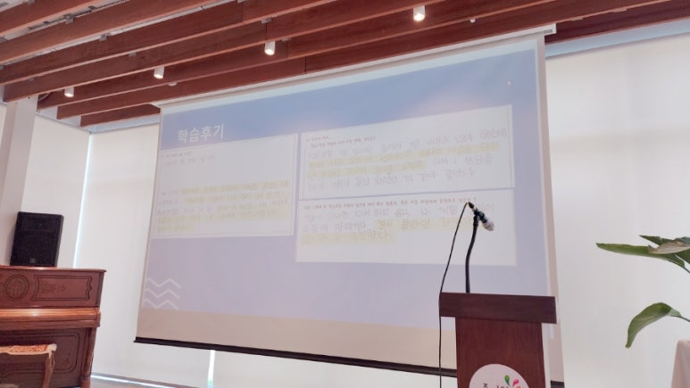 리베르코칭 이미지