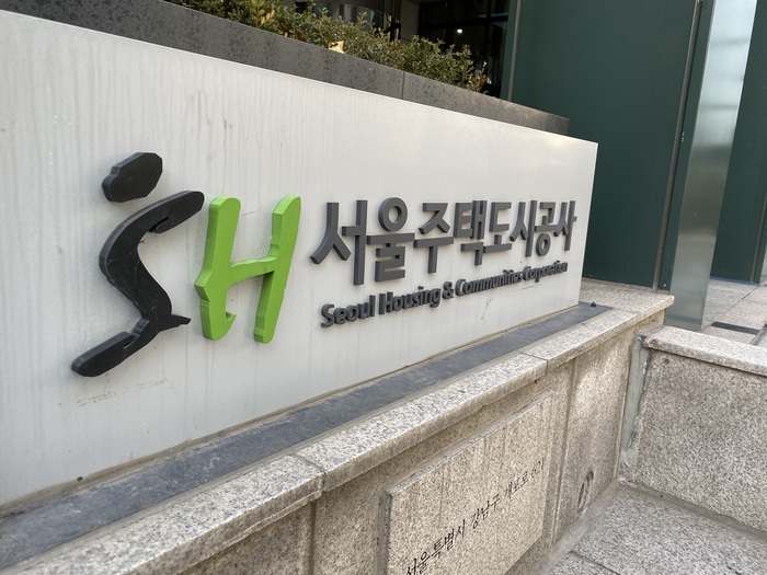 강일정비 이미지