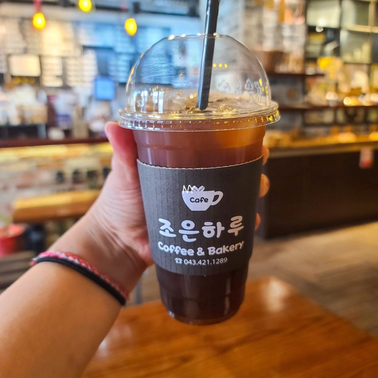 조은하루 이미지