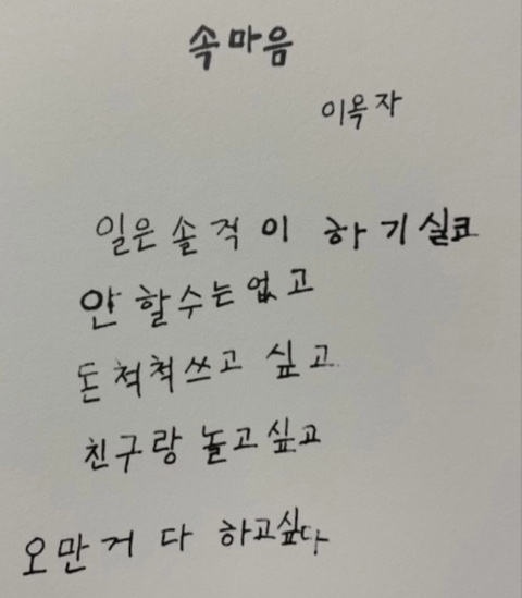 다원식당 이미지