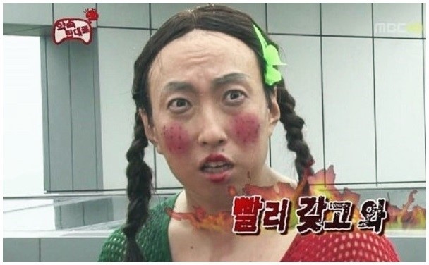 목동돼지 이미지