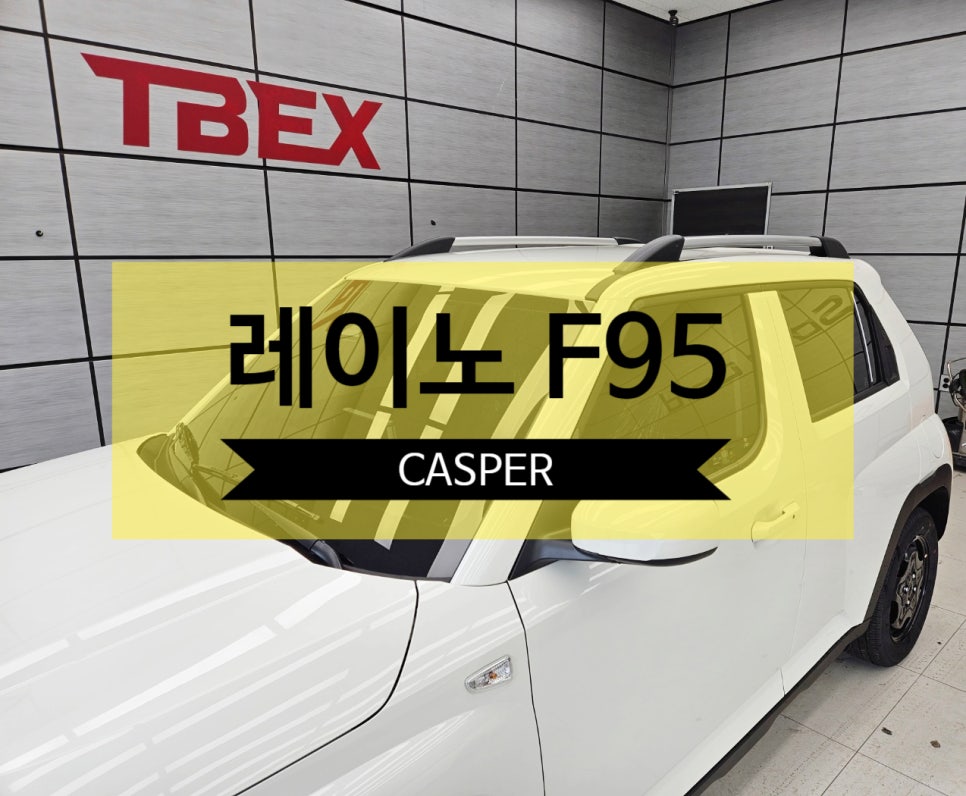 신기카모터스 이미지