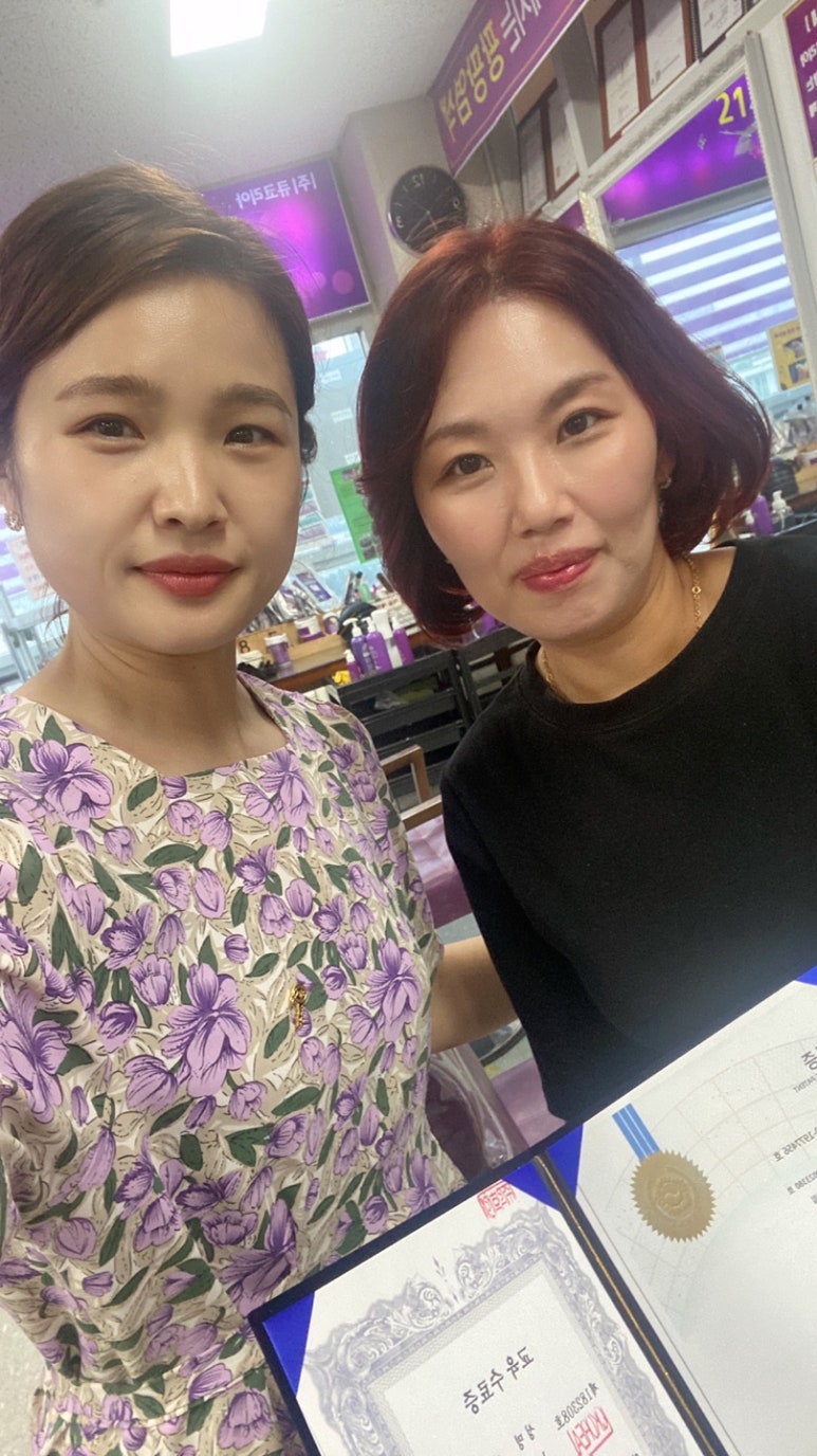 큐사랑 이미지