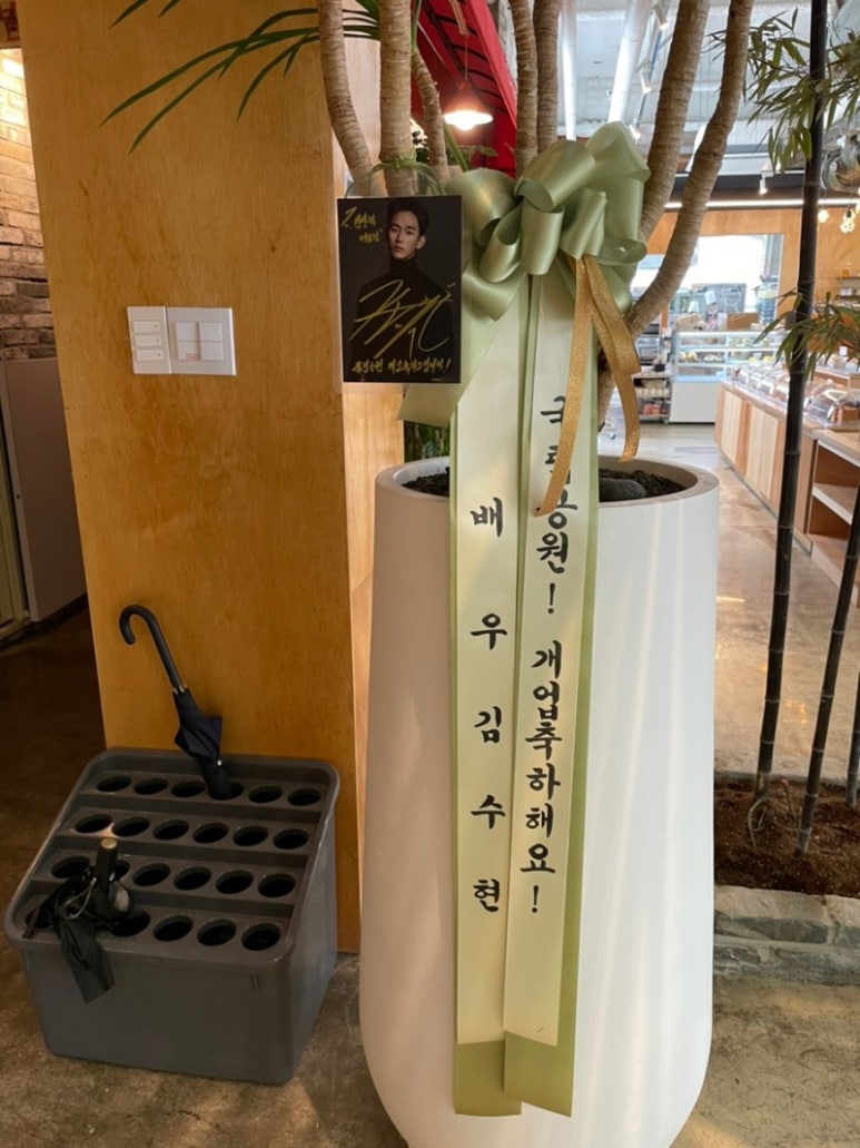 카페 국립공원 이미지