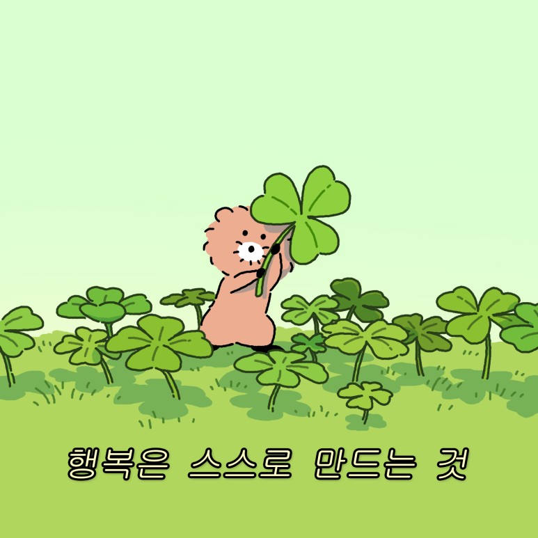 위드윤네일 이미지