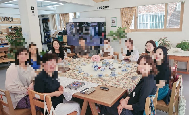 차 담 이미지