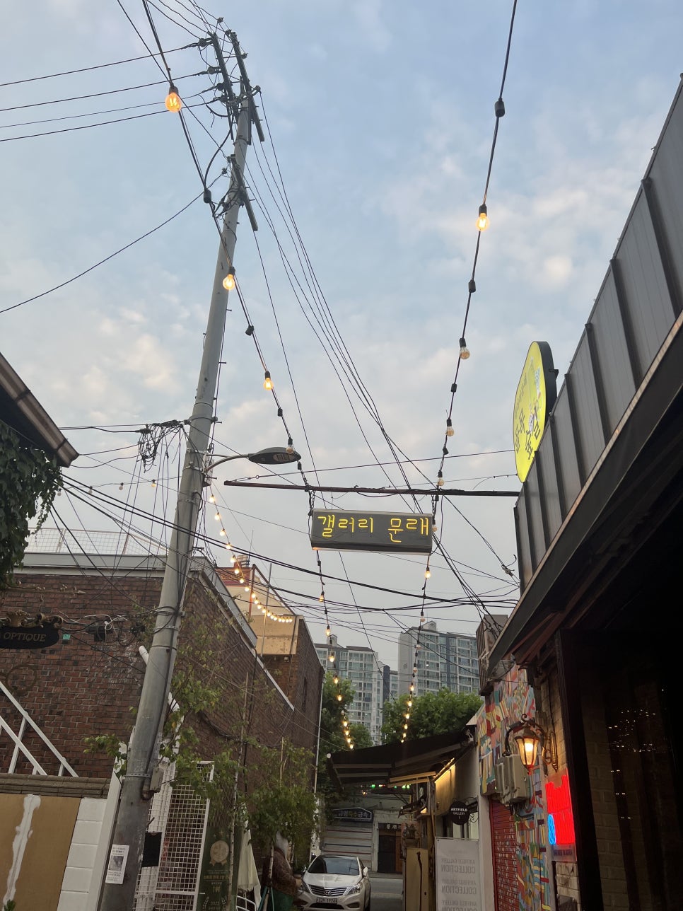 바나빈티지 이미지