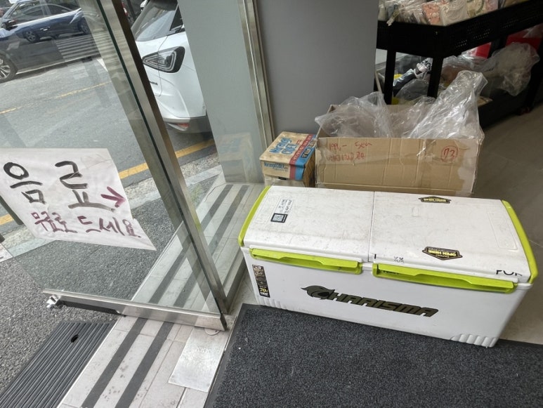 우산할인점 이미지