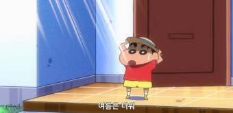 하드무인아이스크림가게 이미지