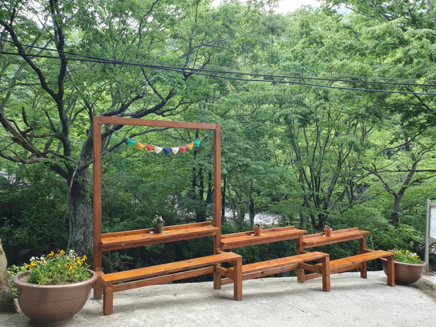 지리산쉼표 이미지