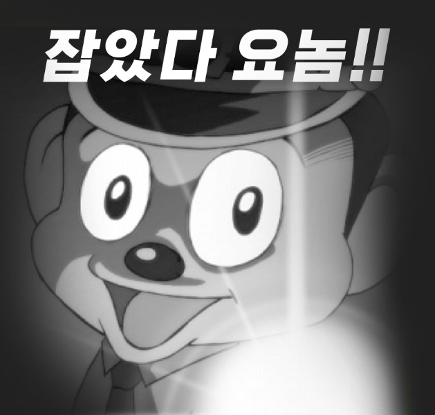 타투월드 이미지