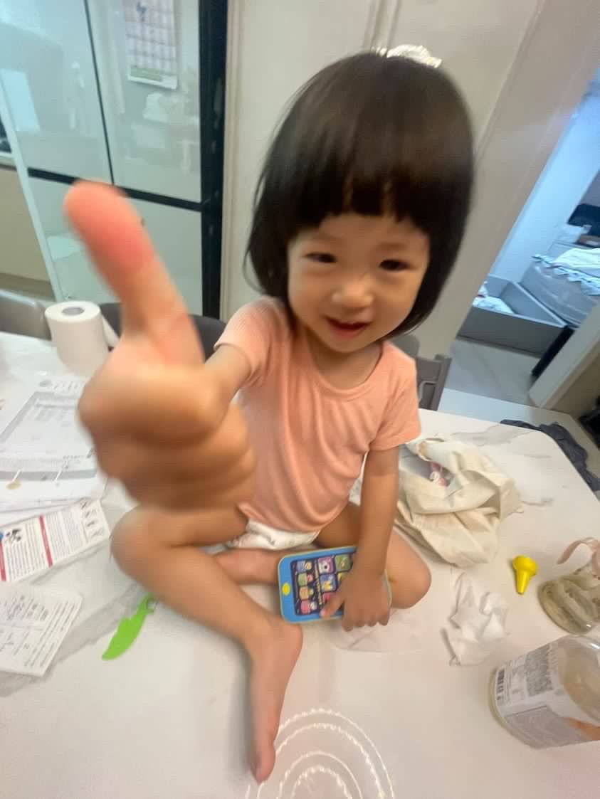 미미주 이미지