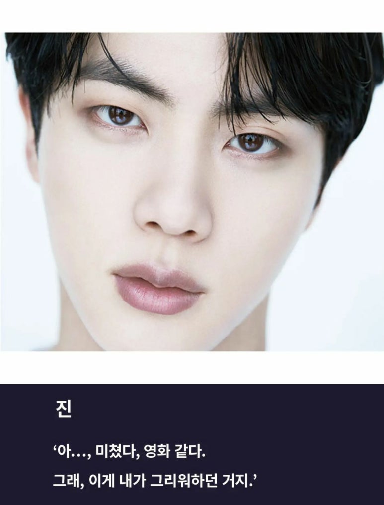 美 아름다운 사람 이미지