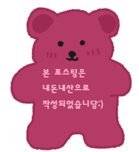 풍암돌판삼겹살 이미지