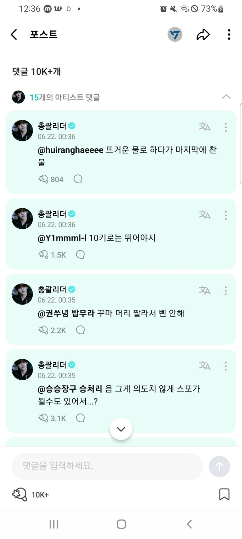 굽스 이미지
