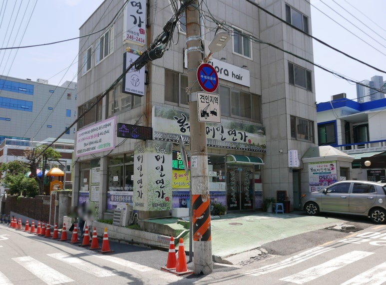 봉평메밀면가 이미지