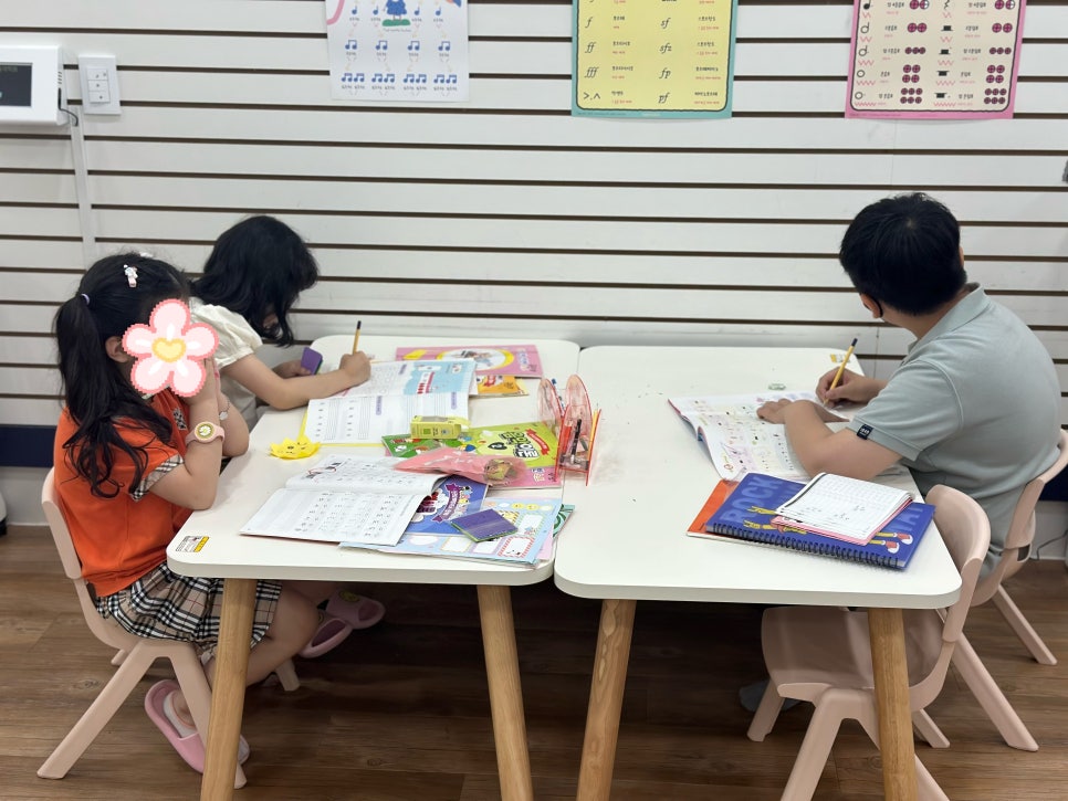 아이로운음악학원 이미지