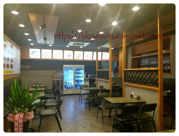 깜꼬치킨 이미지