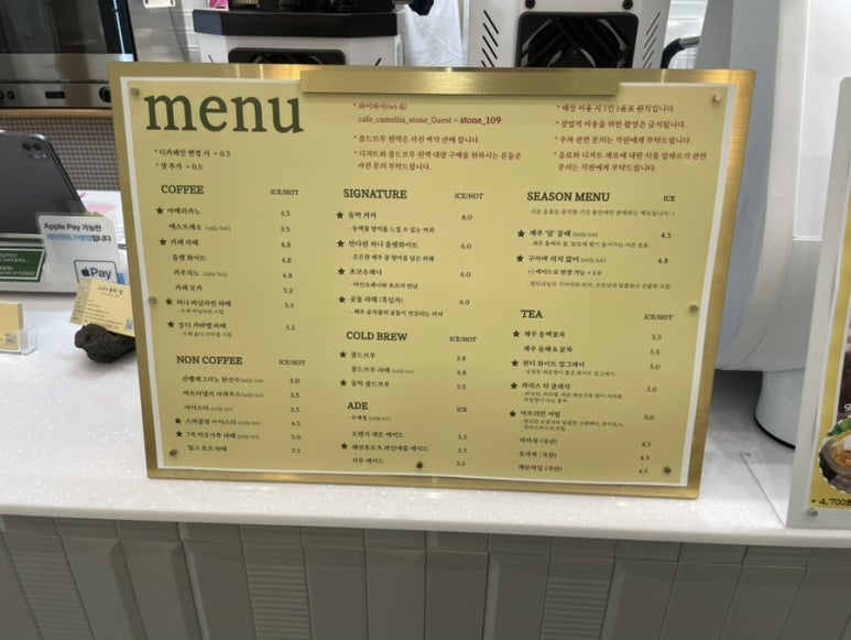 돔박;달 이미지