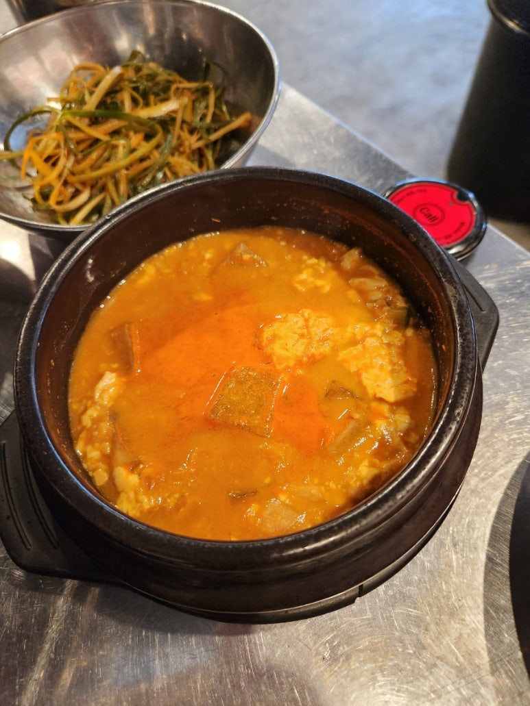 동적깡통구이구의 이미지