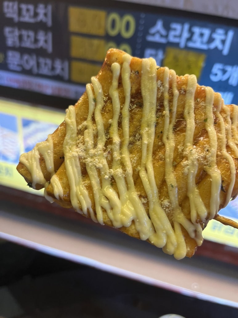 아씨노래방 이미지