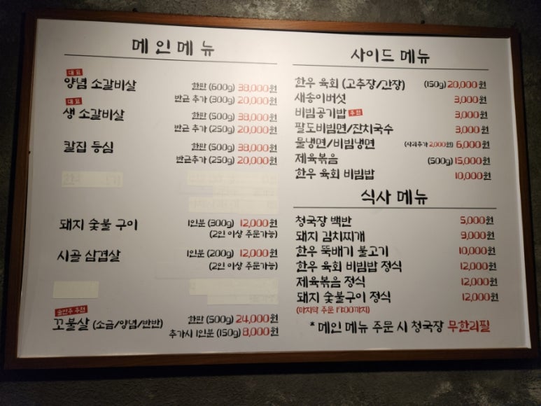 동적깡통구이구의 이미지