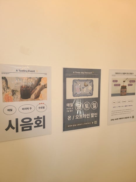 커피가이 이미지