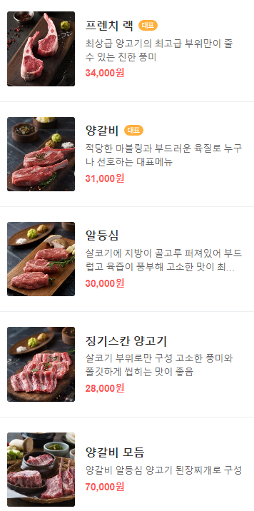 중앙야채 이미지