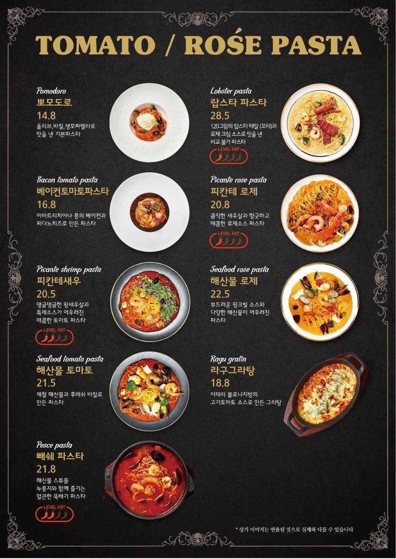 엘리펀트빌리지 이미지