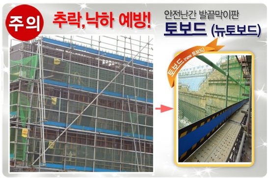 삼척산업가스 이미지