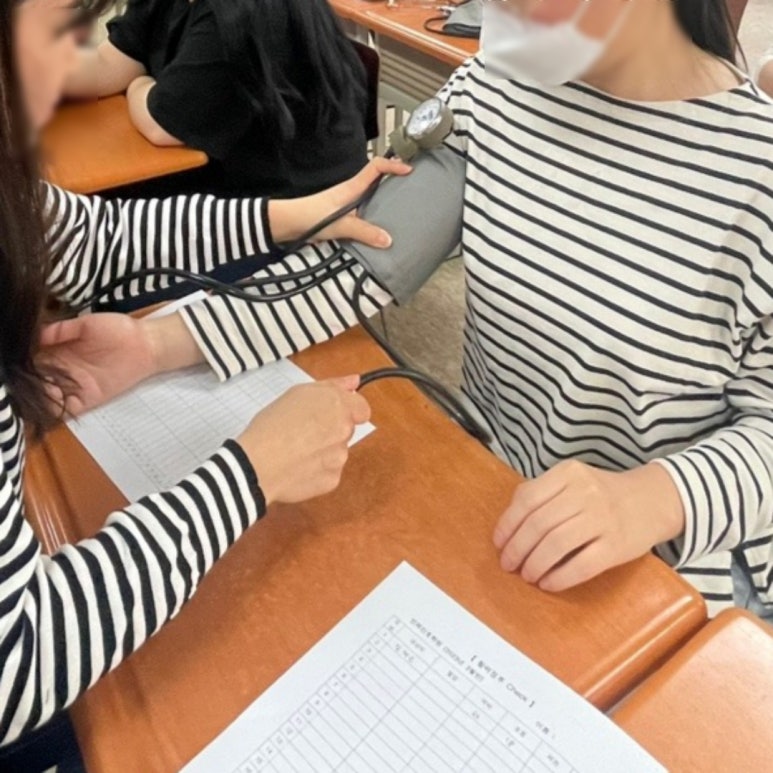 인제간호학원 이미지