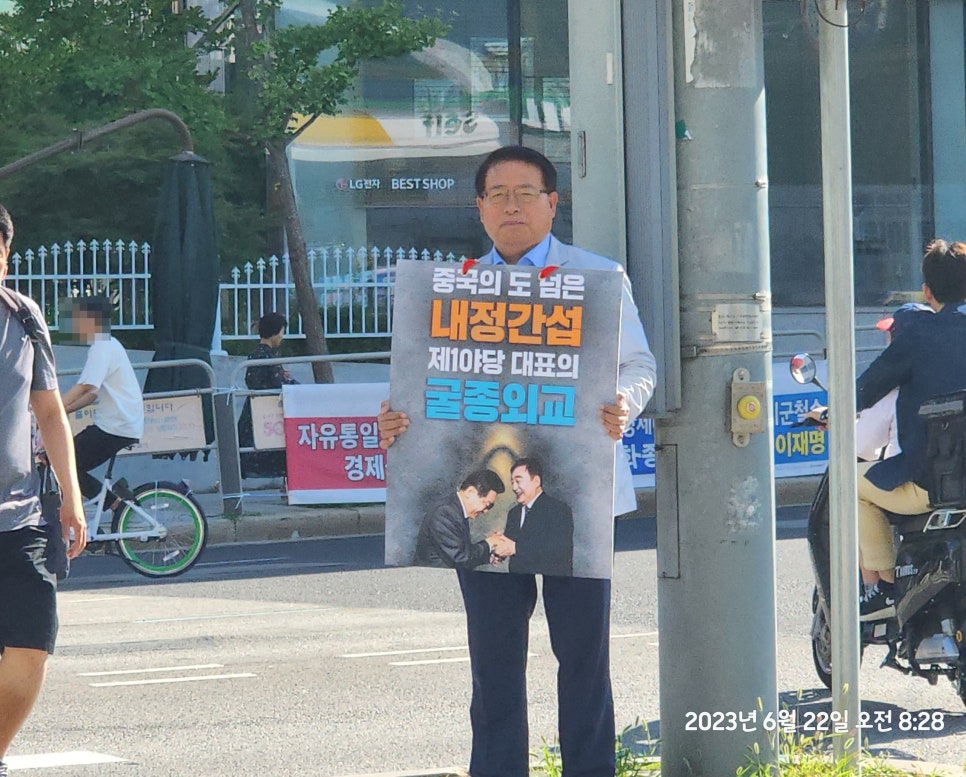 보훈주유소 이미지
