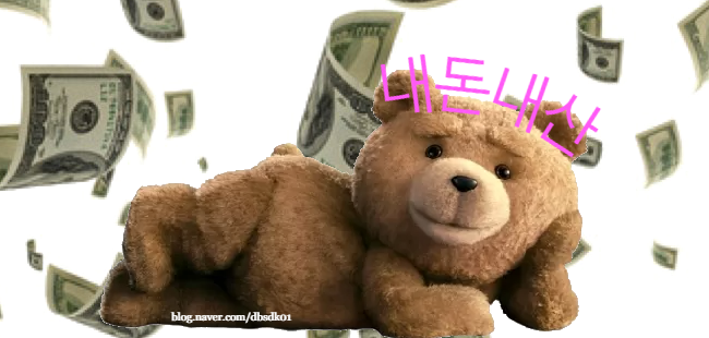 로와베이커리 이미지