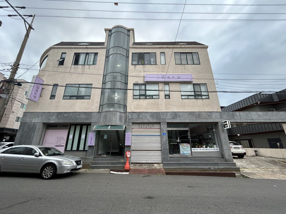 발레뜨망무용학원 이미지