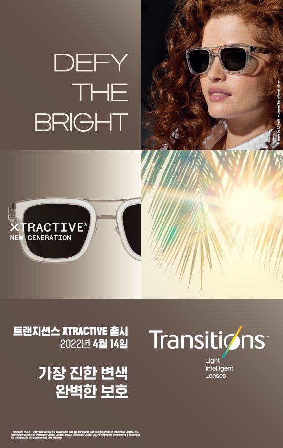 백퍼센트 이미지