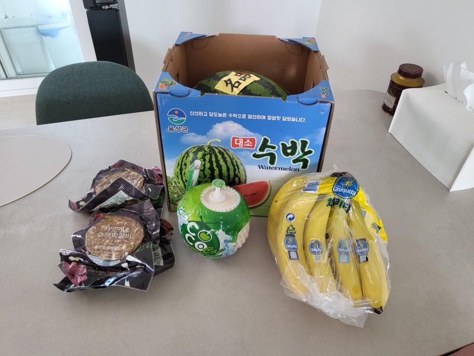 야미프룻 이미지